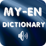 Myanmar English Dictionary icon
