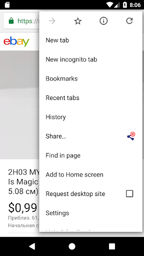 Share & Snipe Screen 2