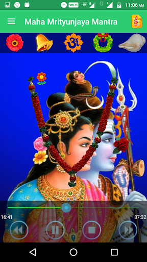 Maha Mrityunjaya Mantra Screen 2
