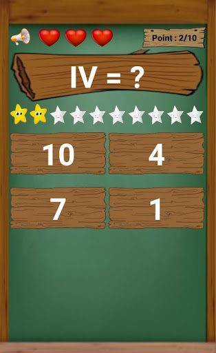 Android application Roman Numerals screenshort