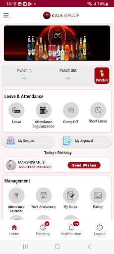 KALS GROUP HRMS Screen 3
