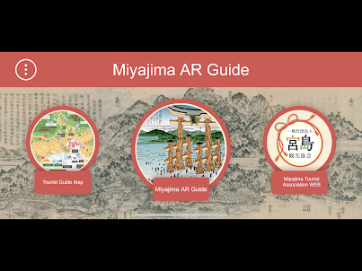 Miyajima AR Guide
