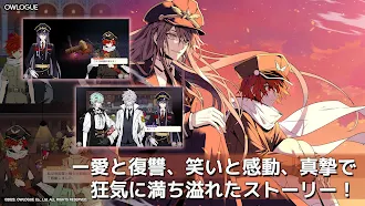 Game screenshot ヴォイドソウル Void Soul hack