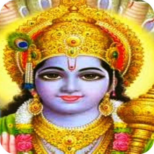 Satyanarayan Katha logo
