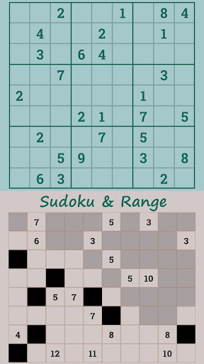 Mathrain Math Brain Workout Screen 2