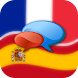 Français-Espagnol? OK! - Androidアプリ
