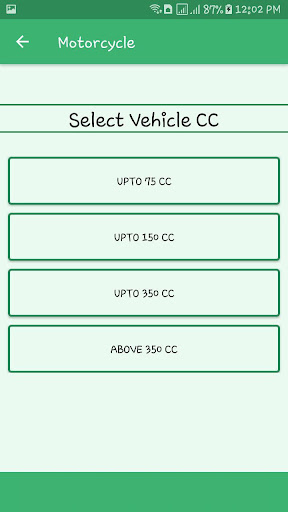 Motor Insurance Premium Calcul Screen 3