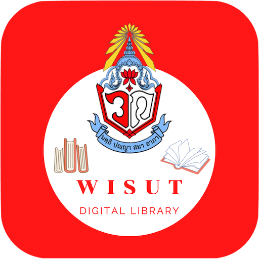 Wisut Library logo