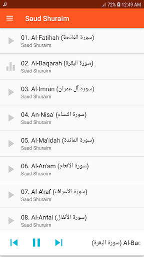 Android application Saud Shuraim Full Quran MP3 screenshort