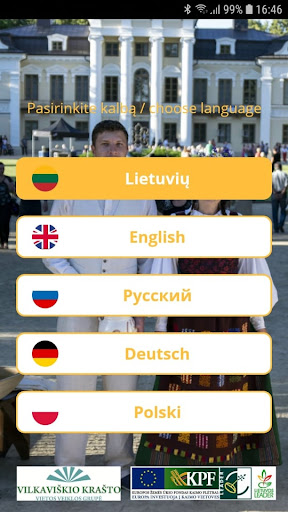 Made in Vilkaviškis Screen 2