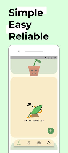 Android application TanaGrow screenshort