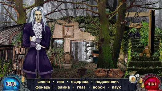 Приложения В Google Play – Вампиры - Игра Поиск Предметов