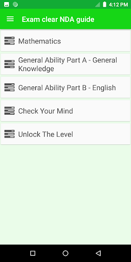 Android application Exam clear NDA guide screenshort