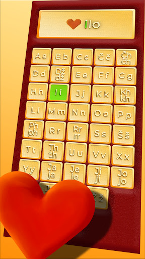 Rromano alfabeto Screen 3