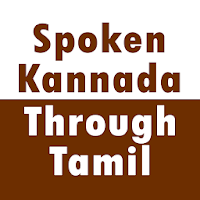 Spoken Kannada through Tamil