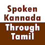 Spoken Kannada through Tamil