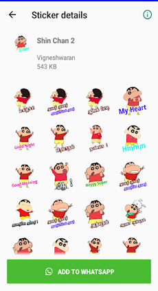 Shin Chan What's Up Stickers App in Tamilのおすすめ画像3