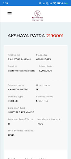 KGJ SchemePay Screenshot 3 - AppWisp.com