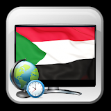 TV Sudan program info time icon