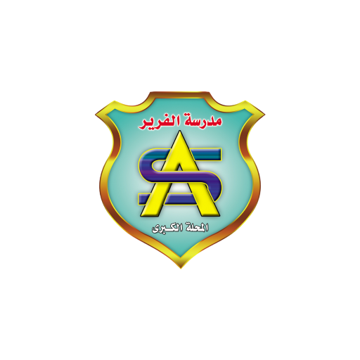 St. Augustine School logo