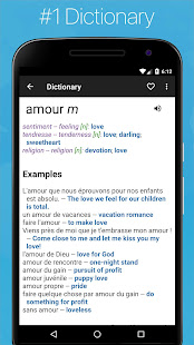 French English Dictionary screenshots 1