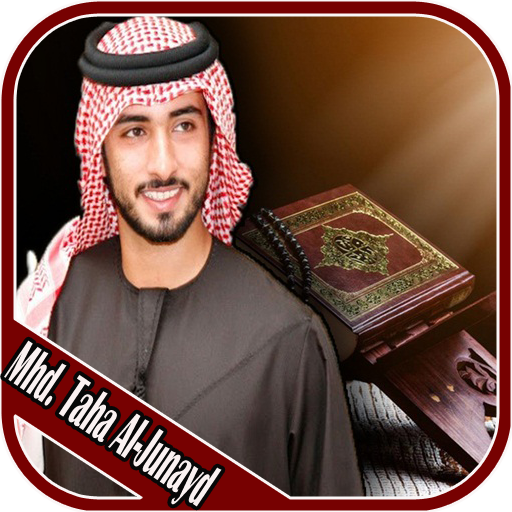 Murottal Offline Muhammad Taha Al-Junayd