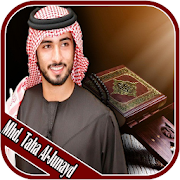 Murottal Offline Muhammad Taha Al-Junayd