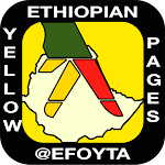 Cover Image of Télécharger EthioGuide 1.0.3 APK