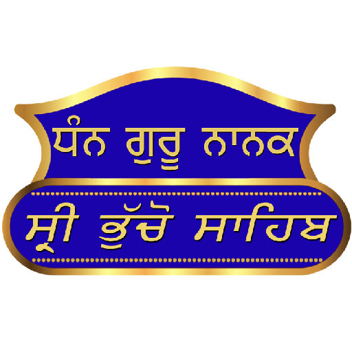 Shri Bhucho Sahib logo