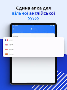 Знімок екрана