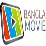 Bangla old movie(বাংলা সঠনেমা) icon