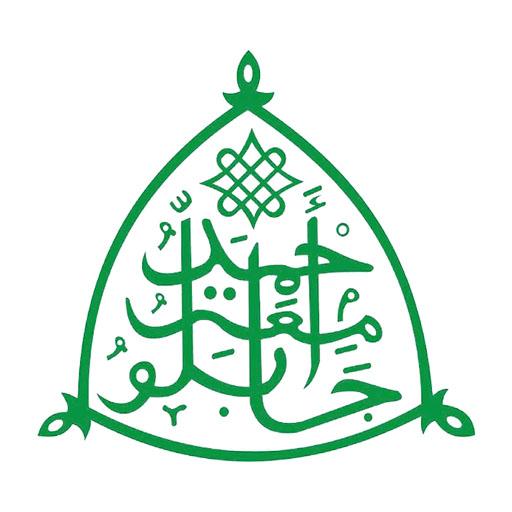 ABU Zaria  Icon