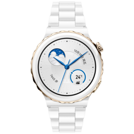 huawei watch gt 3 pro Guide