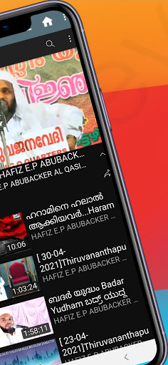 ABU BACKER QASIMI & SPEECHES Screen 3