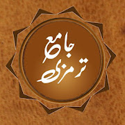 Jamia Tirmizi Sharif in Urdu, English, Arabic