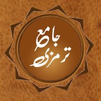 Jamia Tirmizi Sharif in Urdu, English, Arabic