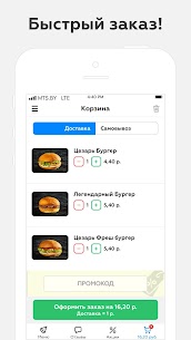 BURGER CLUB | Борисов For Pc In 2021 – Windows 7, 8, 10 And Mac 2