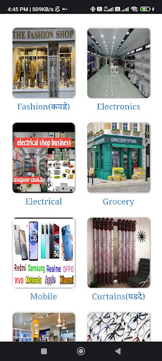 Rani Immitation Jewelery Screen 2