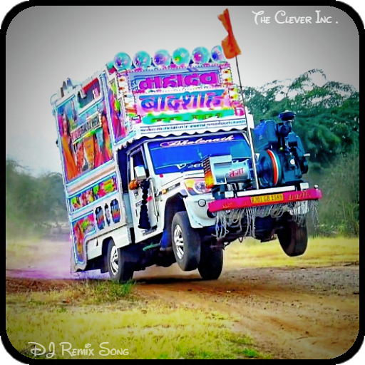 Rajasthani All DJ Remix Song logo