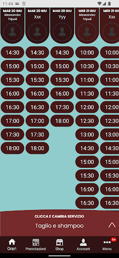 Cutmaster Screen 2