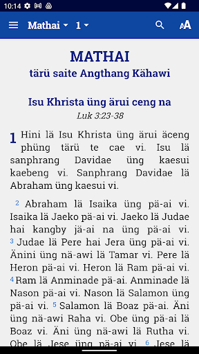 Android application Lemi NT screenshort