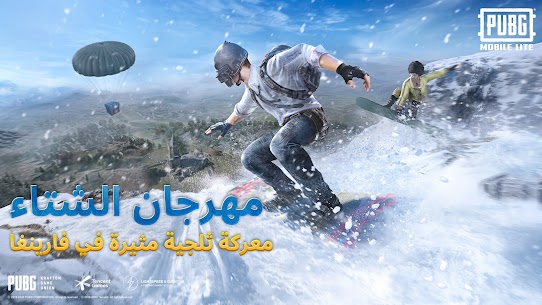 تحميل لعبة Pubg Mobile Lite مهكرة وكاملة 2024 1