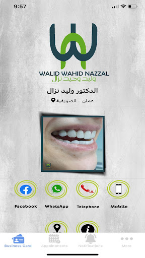 Dr Walid Nazzal Screen 2