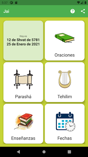 Android application Jai screenshort