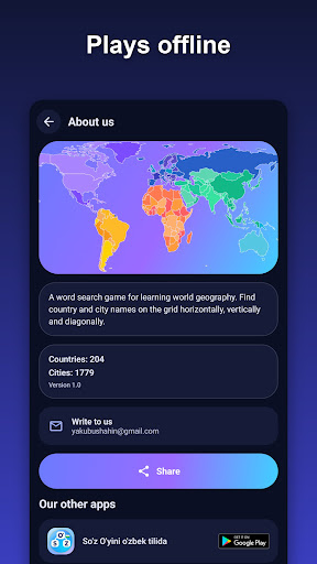 Word Search Game: Countries screenshot
