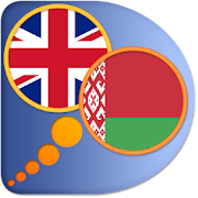 Top 30 Books & Reference Apps Like Belarusian English dictionary - Best Alternatives