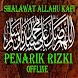 Allahu Kaafi Shalawat Penarik Rezeki - Androidアプリ