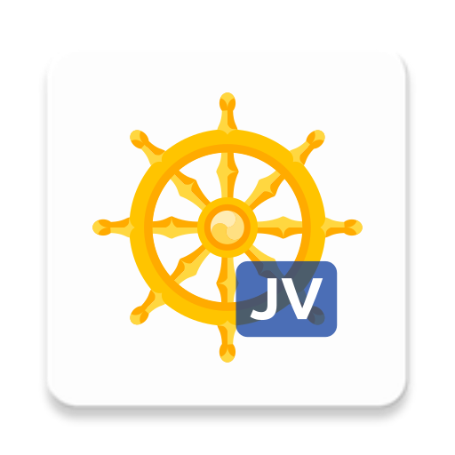 Dhammapada (Basa Jawa) logo