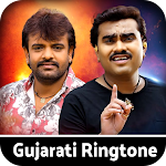 Cover Image of डाउनलोड Gujarati Ringtone 2022 3.0 APK