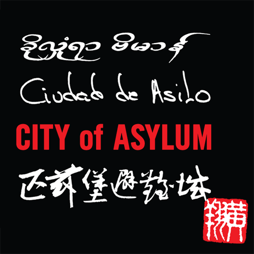 City of Asylum logo